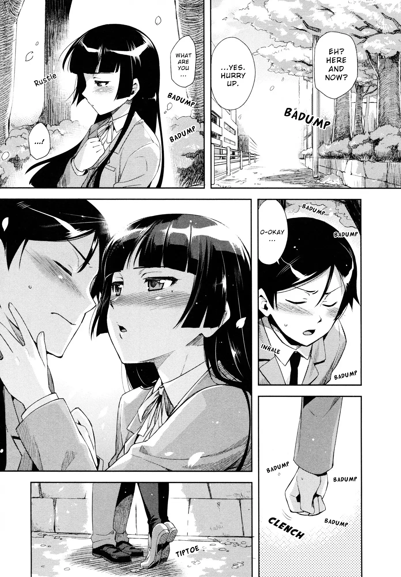 Ore no Imouto Official Anthology Comic Chapter 7 9